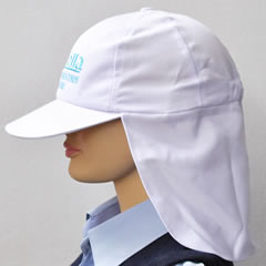 Gorros con tapa sol